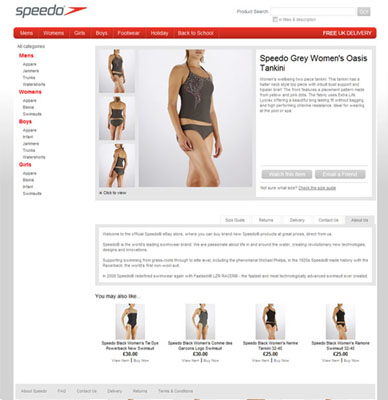 Branded eBay Design Example